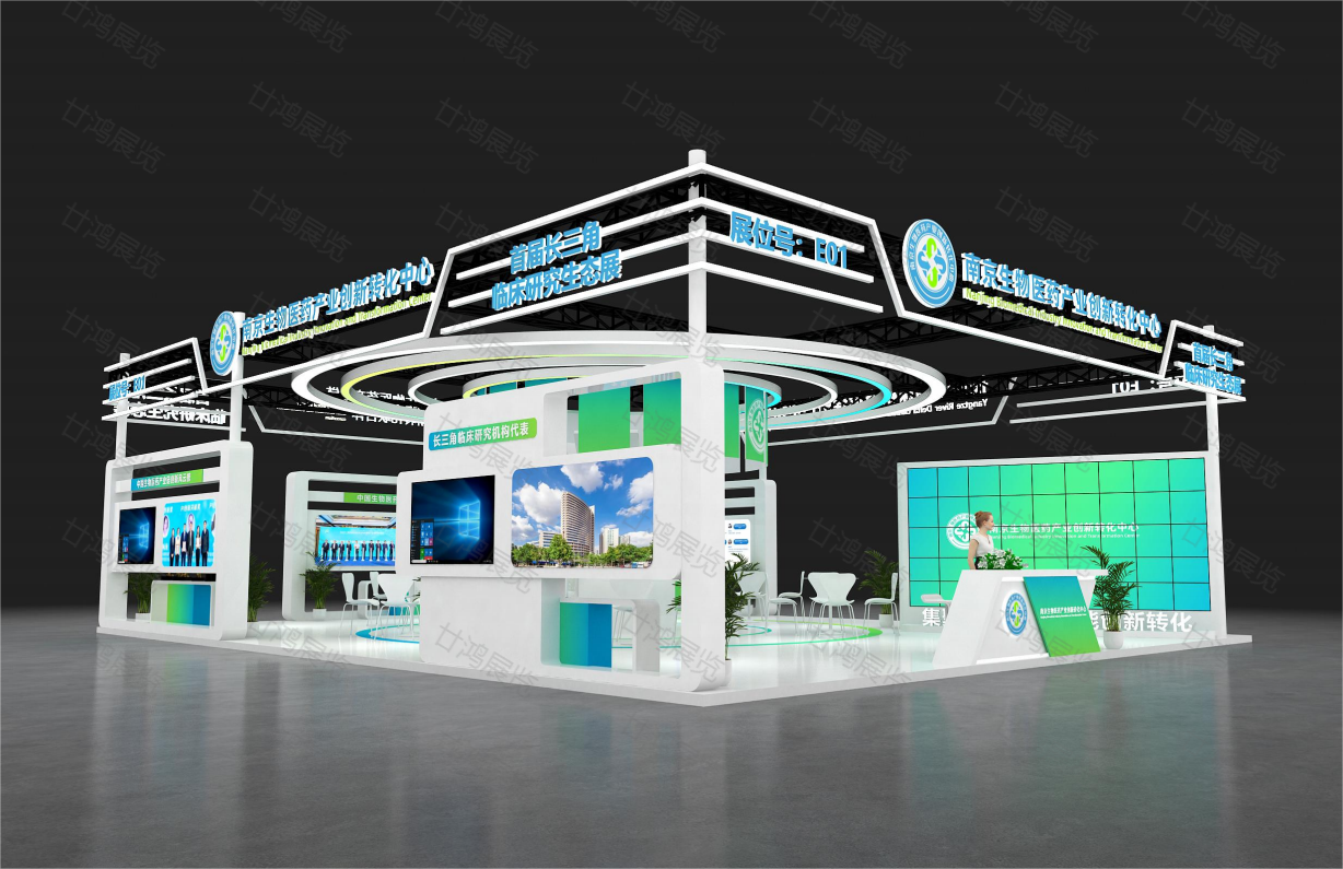 江苏药咖集团-苏州医疗大会