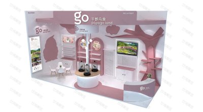  千鹦鸟舍-它博会