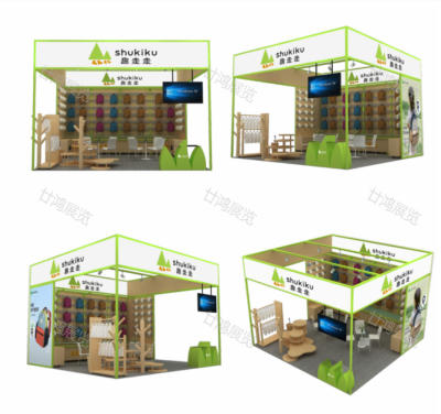 小象咕咚-孕婴童