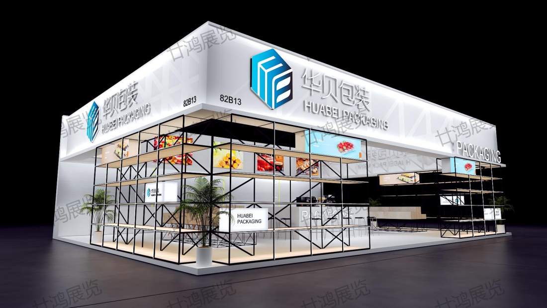 华贝吸塑包装-上海CPHI药原料展